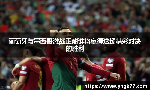 江南体育JN SPORTS